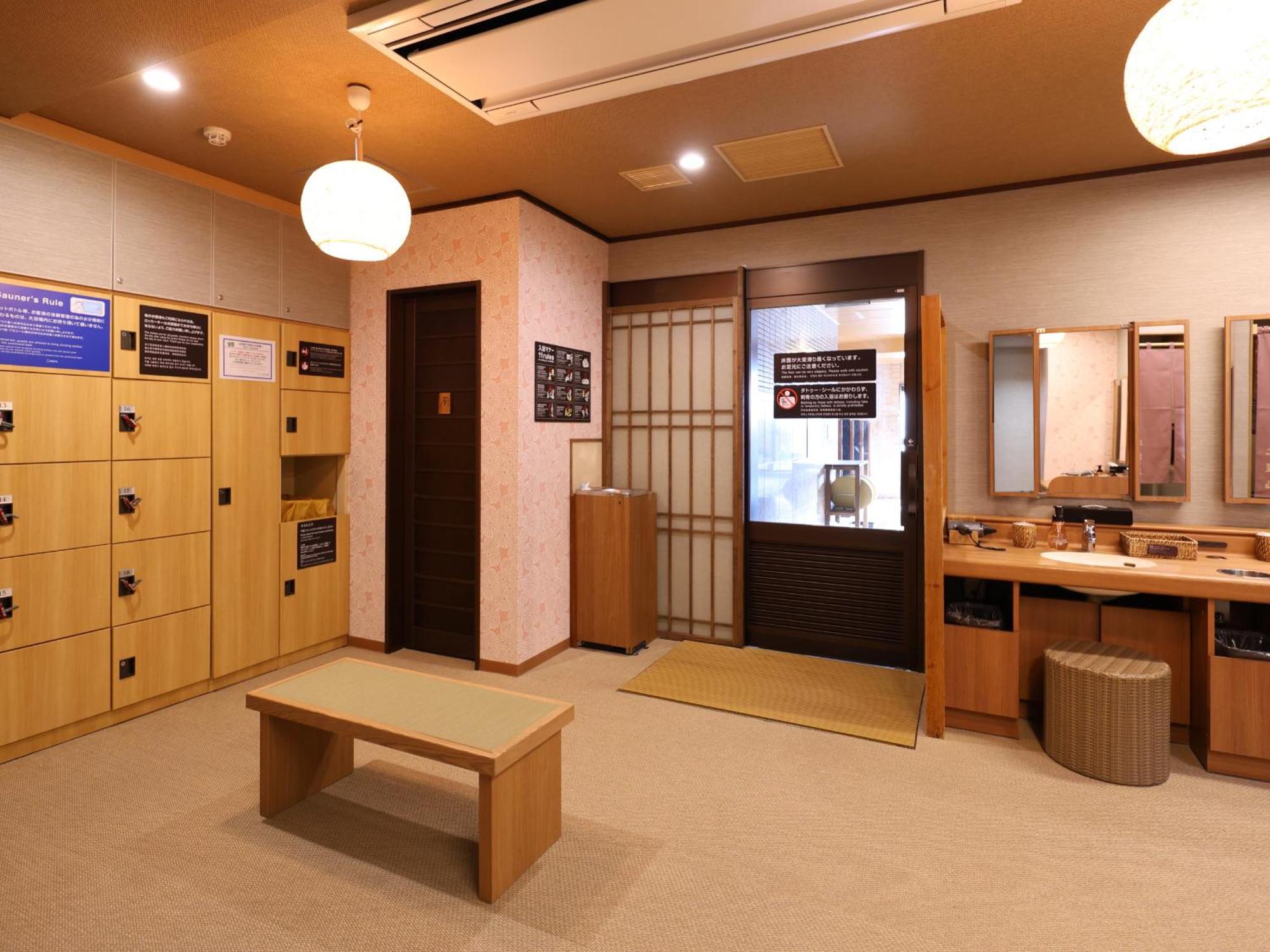 Dormy Inn Kofu Natural Hot Spring Kaiji No Yu Reopening On February 3Rd 2025 Exterior foto