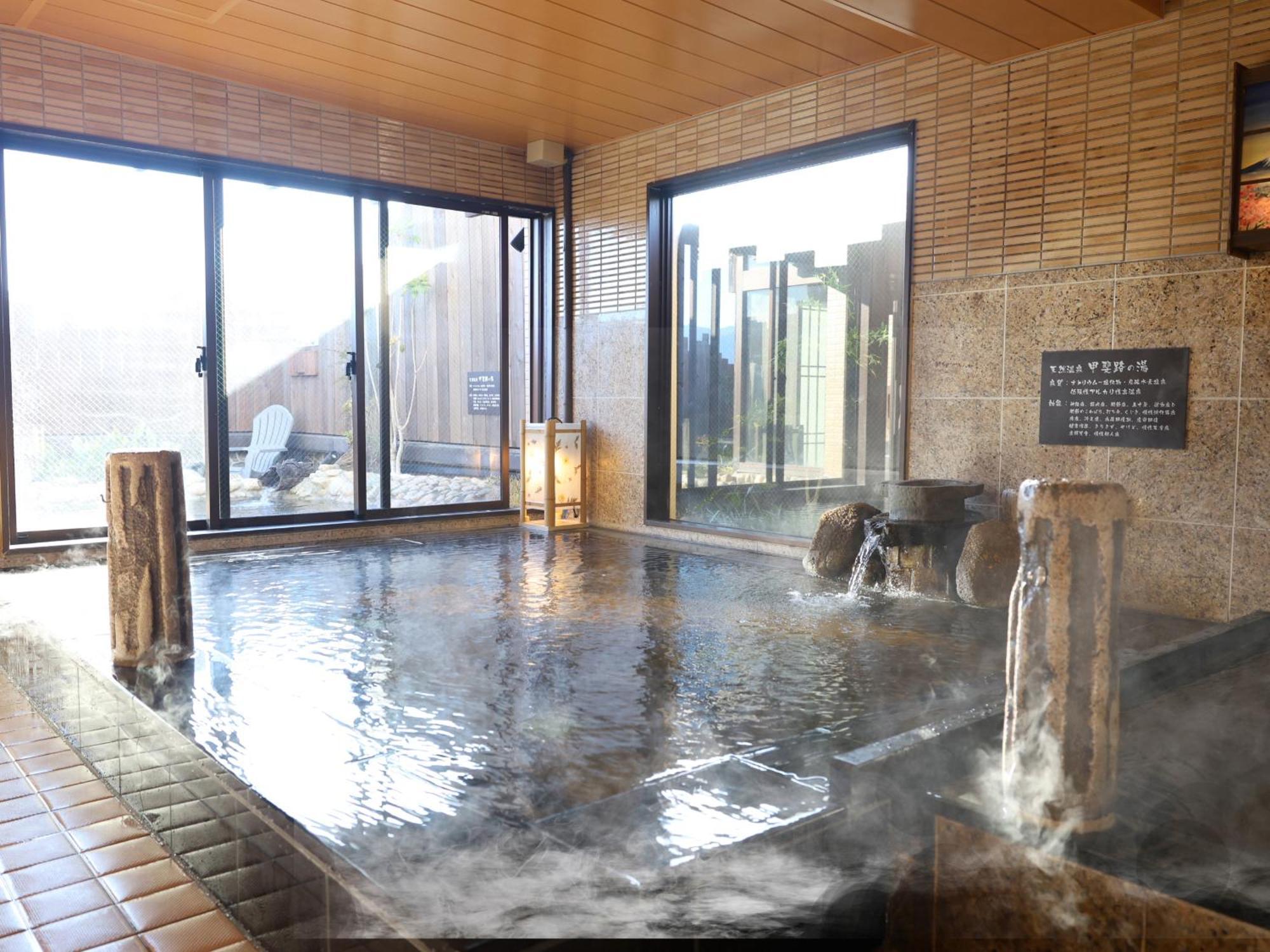 Dormy Inn Kofu Natural Hot Spring Kaiji No Yu Reopening On February 3Rd 2025 Exterior foto
