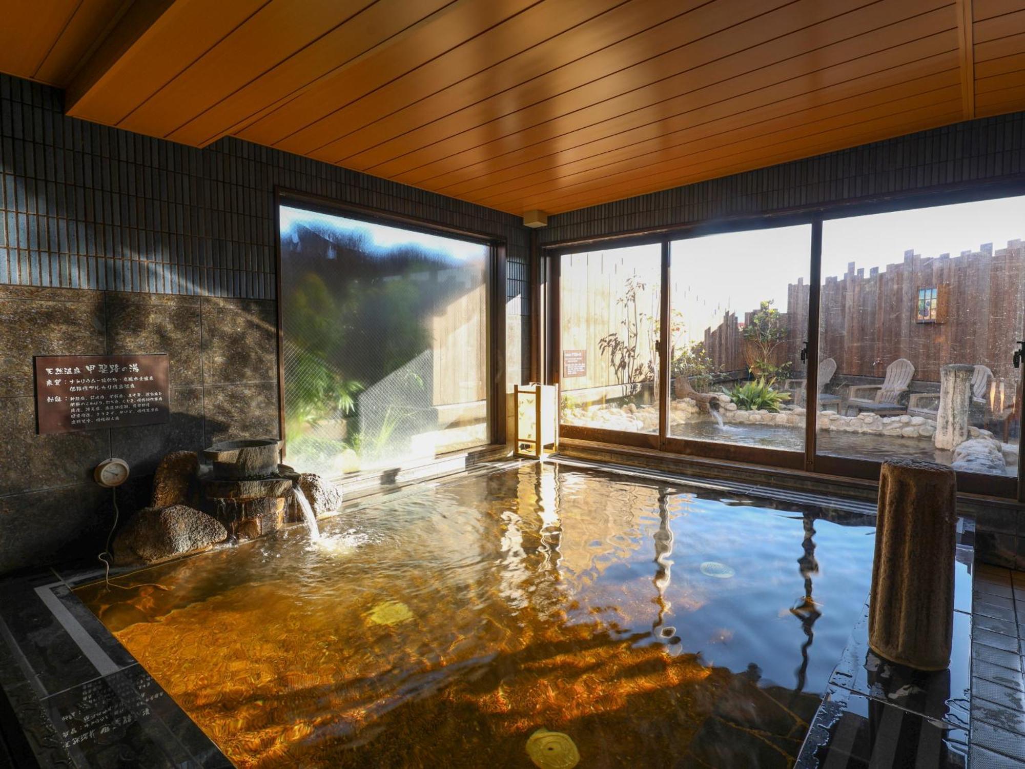 Dormy Inn Kofu Natural Hot Spring Kaiji No Yu Reopening On February 3Rd 2025 Exterior foto