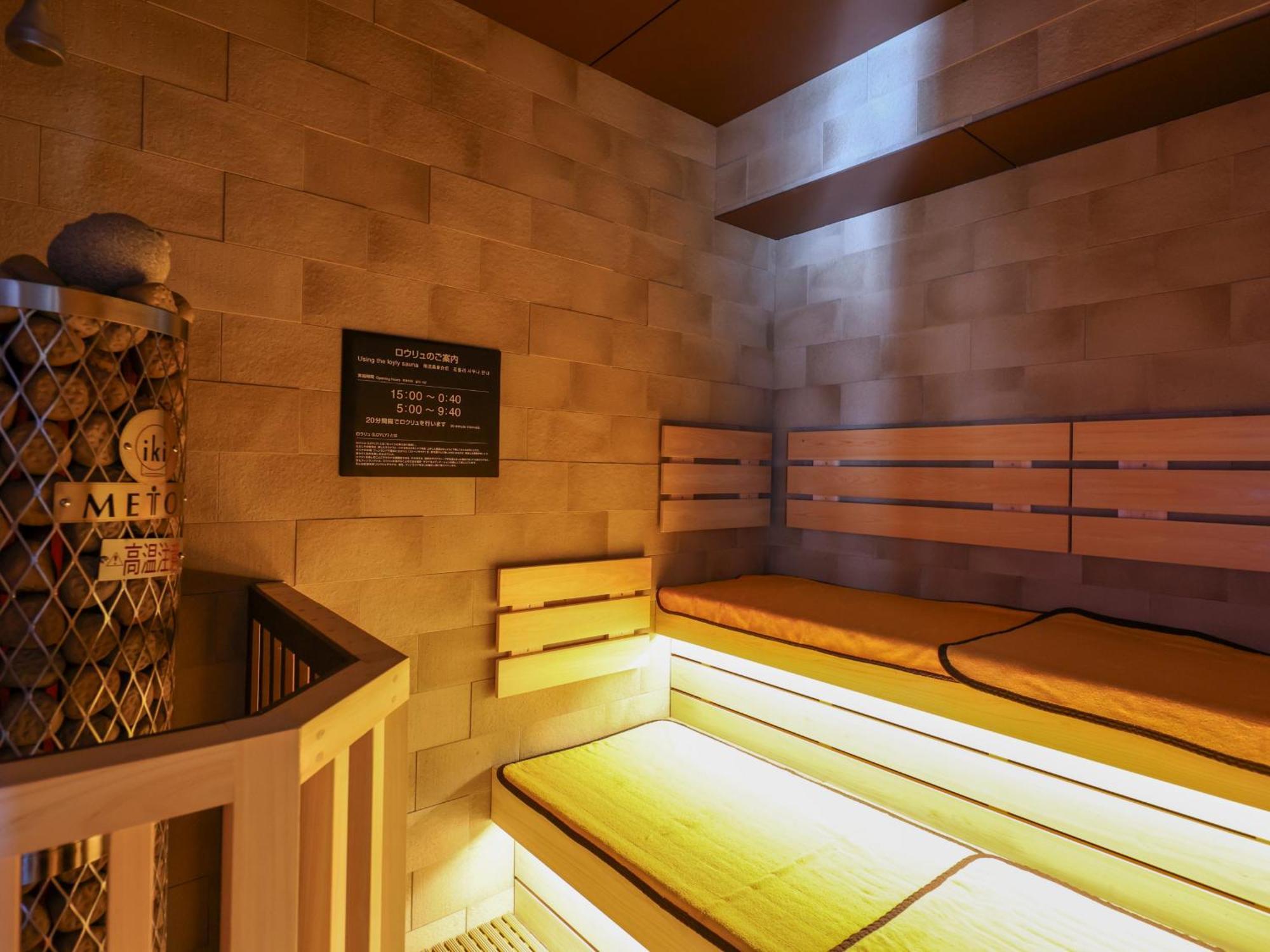 Dormy Inn Kofu Natural Hot Spring Kaiji No Yu Reopening On February 3Rd 2025 Exterior foto