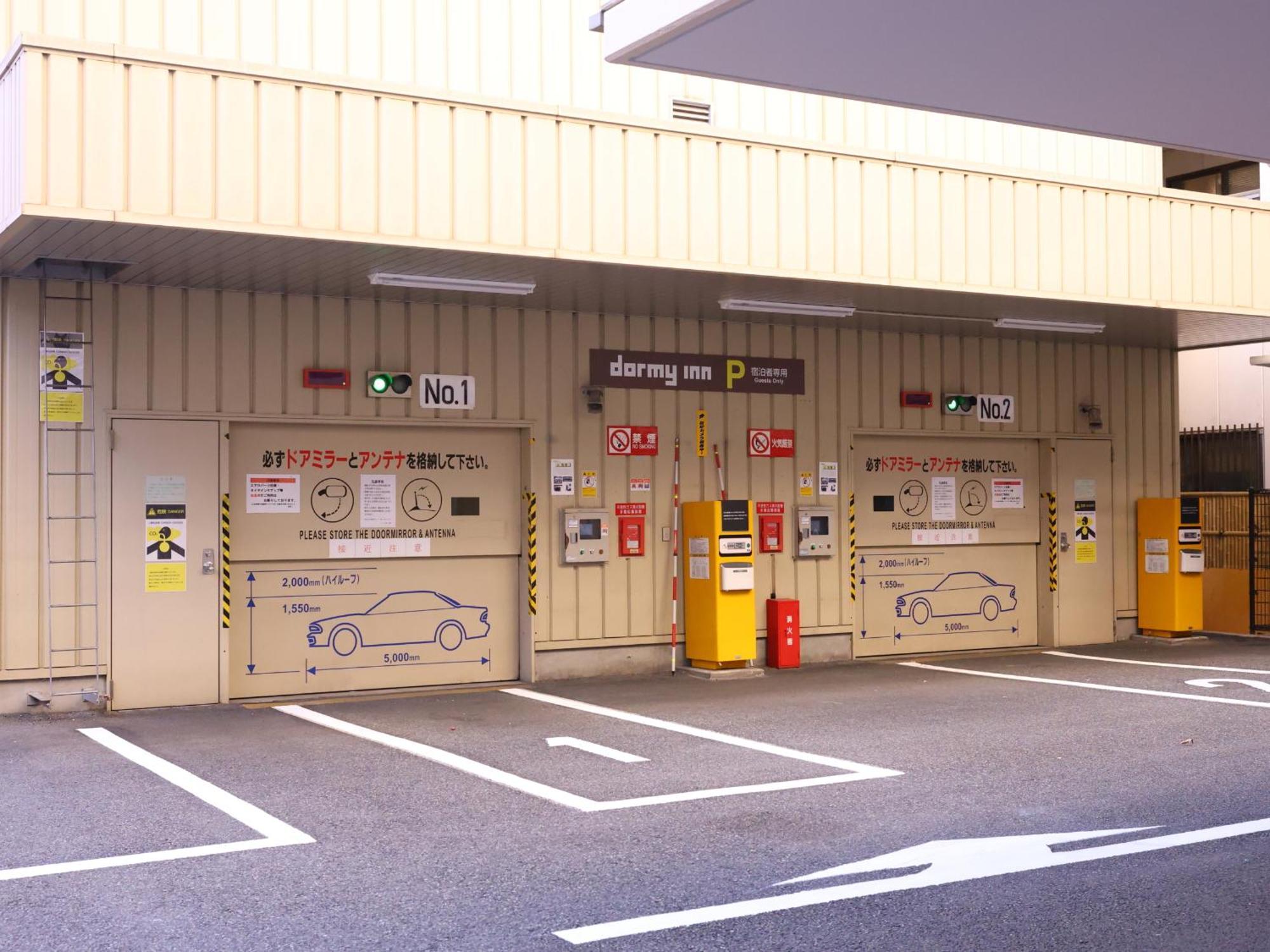 Dormy Inn Kofu Natural Hot Spring Kaiji No Yu Reopening On February 3Rd 2025 Exterior foto