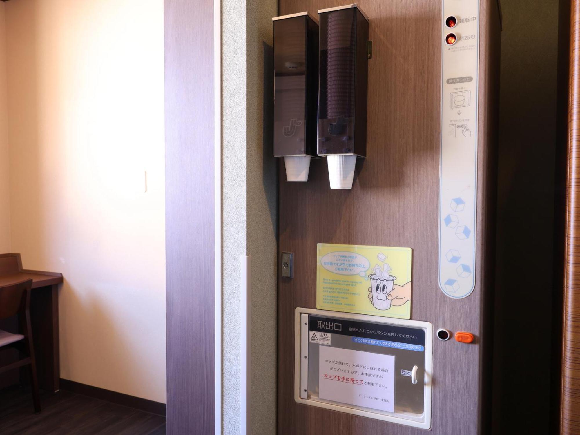 Dormy Inn Kofu Natural Hot Spring Kaiji No Yu Reopening On February 3Rd 2025 Exterior foto