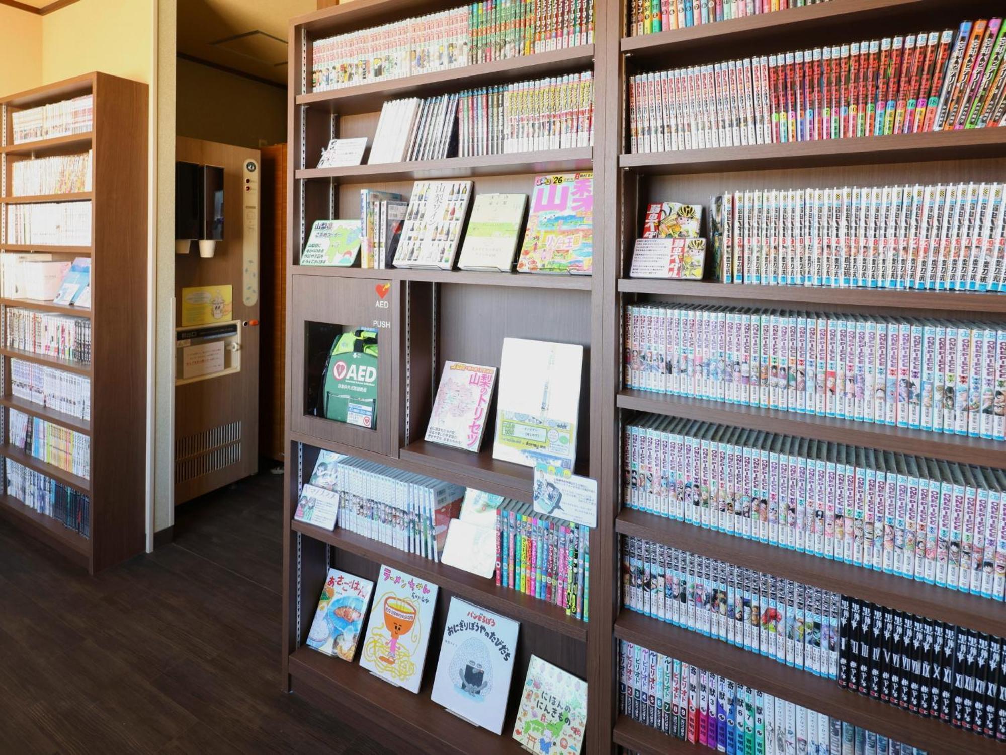 Dormy Inn Kofu Natural Hot Spring Kaiji No Yu Reopening On February 3Rd 2025 Exterior foto