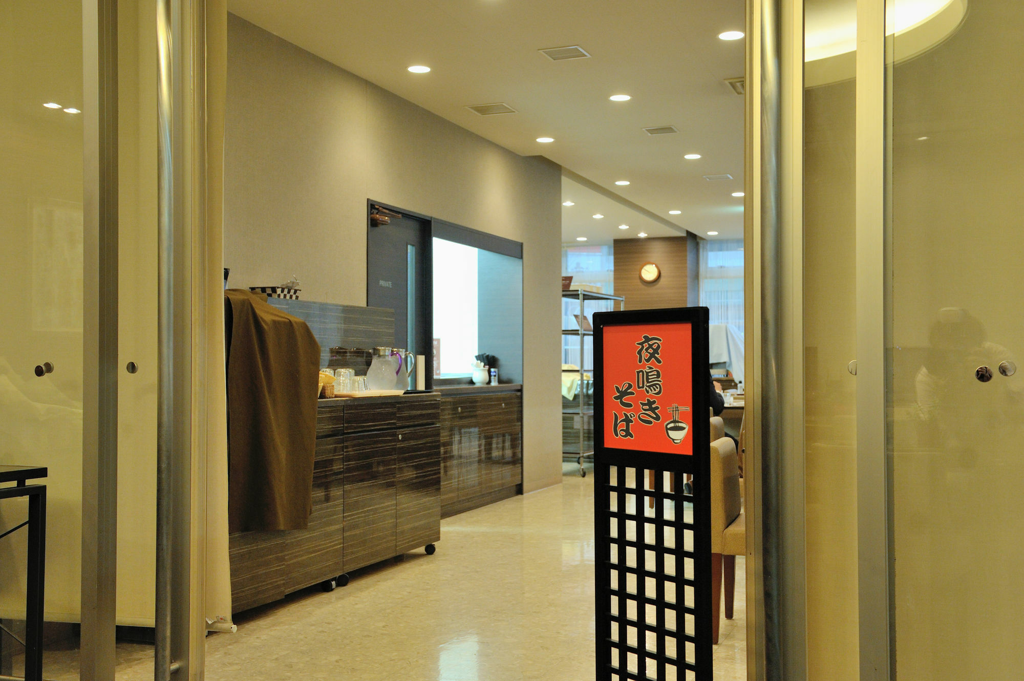 Dormy Inn Kofu Natural Hot Spring Kaiji No Yu Reopening On February 3Rd 2025 Exterior foto